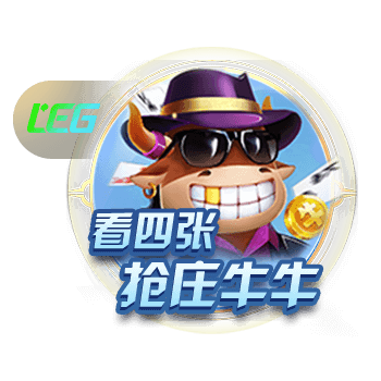 星空综合登陆桌面版客户端