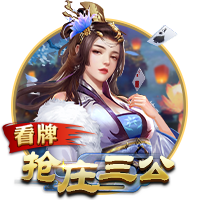 世俱杯分析：皇马再冲首冠，切尔西三遇南美冠军，巴黎像是打欧冠