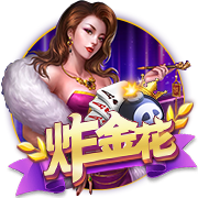每体：特狮公开伤情表明与巴萨关系非常糟糕，双方已经耐心耗尽