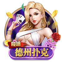星空综合登陆讲解