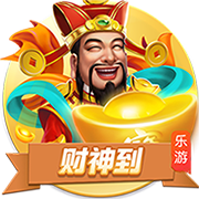 德转列皇马近10年惨败：5次净输巴萨至少3球，曼城巴黎阿森纳在列