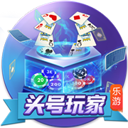 结束皇马生涯！莫德里奇加盟AC米兰