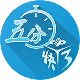 留在欧洲！2023年56号秀拒绝灰熊报价 与卫冕冠军费内巴切续约3年