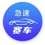 姆巴佩的转身与王朝的裂痕 巴黎登顶与皇马困境