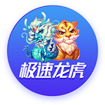 凌晨3点！皇马决战巴黎：21岁天才有望进球带队晋级，奖金3000万