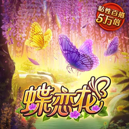 泰晤士：为了欧冠注册新球员，切尔西需要卖人超6000万英镑