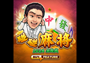 没有意外！世俱杯的最终结局是欧冠，蓝军挺进决杀，冠军归属欧洲