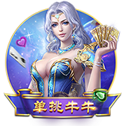 马克莱莱：姆巴佩留巴黎也能够赢得欧冠，但对皇马你无法说不