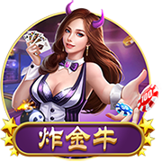 结束皇马生涯！莫德里奇加盟AC米兰