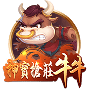 罗马诺：国米欧冠决赛前曾问价恩昆库，切尔西要4500