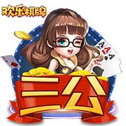 24.6亿欧元大战，皇马0比4惨败！恰恰说明欧冠含金量，姆巴佩真苦