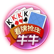 “差了两个档”世俱杯决赛将是小欧超杯：欧冠冠军PK欧协冠军