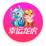 星空综合登陆2025最新版