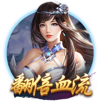 英超之王在巴黎？不服来战！世俱杯决赛巴黎圣日耳曼VS切尔西前瞻