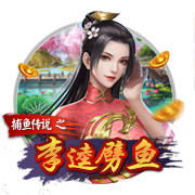 姆巴佩的转身与王朝的裂痕 巴黎登顶与皇马困境