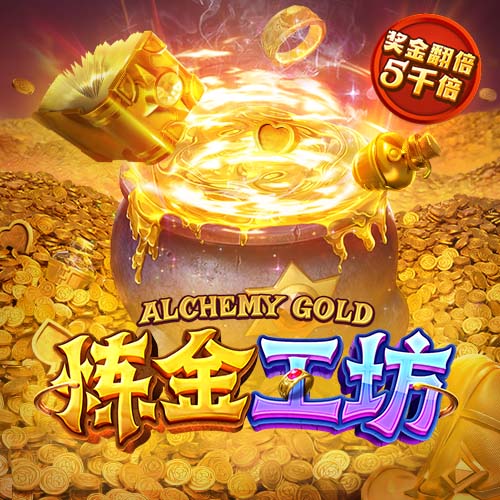 加拉塔萨雷副主席：我们已经报价求购奥斯梅恩，转会48小时内解决