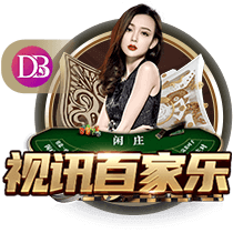 巴洛特利：我喜欢小因&他带国米两进欧冠决赛 帕瓦尔发照时机不当