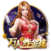 泰晤士报：切尔西得卖6000万镑的人，才能在欧冠注册新球员