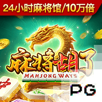 泰晤士：为了欧冠注册新球员，切尔西需要卖人超6000万英镑