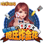 疯了！把豪门按在地上摩擦！这就是新晋宇宙队大巴黎