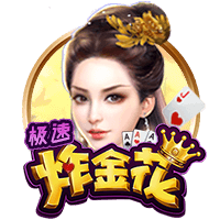 格林伍德：我希望继续留在马赛，我已适应了这里还能踢欧冠