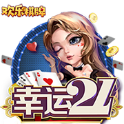 星空综合登陆桌面版客户端
