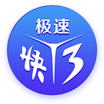 皇马上次在国际赛场被法国球队淘汰，还是09/10赛季欧冠对里昂