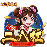 若皇马在世俱杯半决赛中战胜巴黎，将追平队史单赛季胜场纪录
