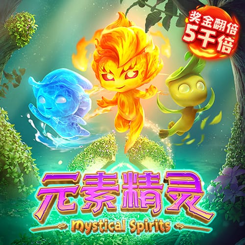 完美剧本？欧冠没化解的仇，世俱杯补上，大巴黎静待正面复仇皇马