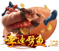 英超之王在巴黎？不服来战！世俱杯决赛巴黎圣日耳曼VS切尔西前瞻