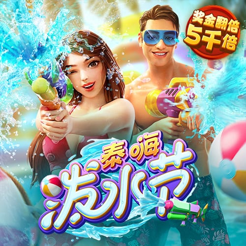 星空综合登陆电脑免费版
