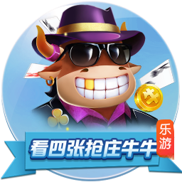 结束皇马生涯！莫德里奇加盟AC米兰