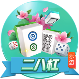 世俱杯分析：皇马再冲首冠，切尔西三遇南美冠军，巴黎像是打欧冠