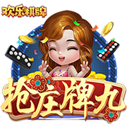 星空综合登陆桌面版客户端