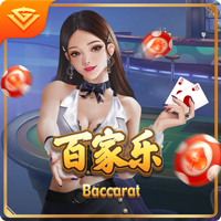 巴洛特利：我喜欢小因&他带国米两进欧冠决赛 帕瓦尔发照时机不当