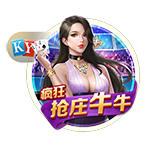 马克莱莱：巴黎度过一个伟大赛季，若姆巴佩留队他们也能夺得欧冠