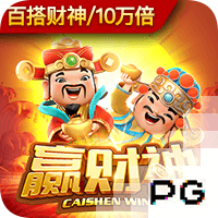 太值了！蓝军世俱杯奖励过亿价格，“报销”夏窗购买攻击线双人组