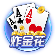盘点世界足坛历史上双方火力全开的比赛